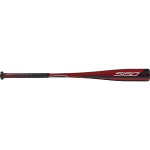 Rawlings 5150 Hyperlite Little League Bats | Alloy Cap | 26-31inch