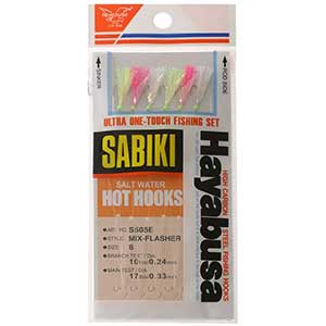 Hayabusa Mix-Flash Sabiki Rig | Genuine Fish Skin & Smell | Size 8